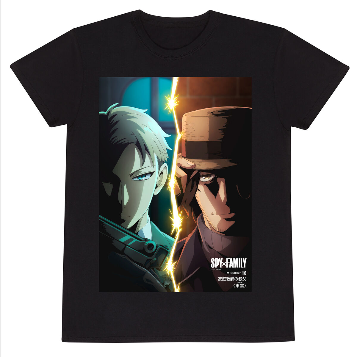 Quicky's Product Image