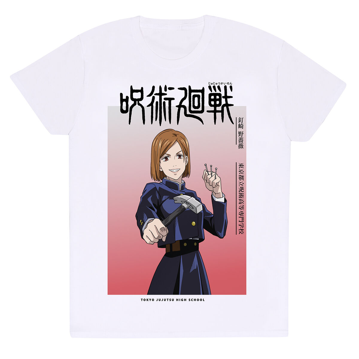 Quicky's Product Image